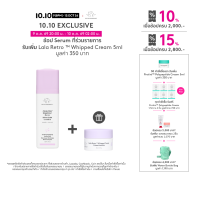 DRUNK ELEPHANT™ AMINO RAIN™ GLASSWATER SERUM 30 ML
