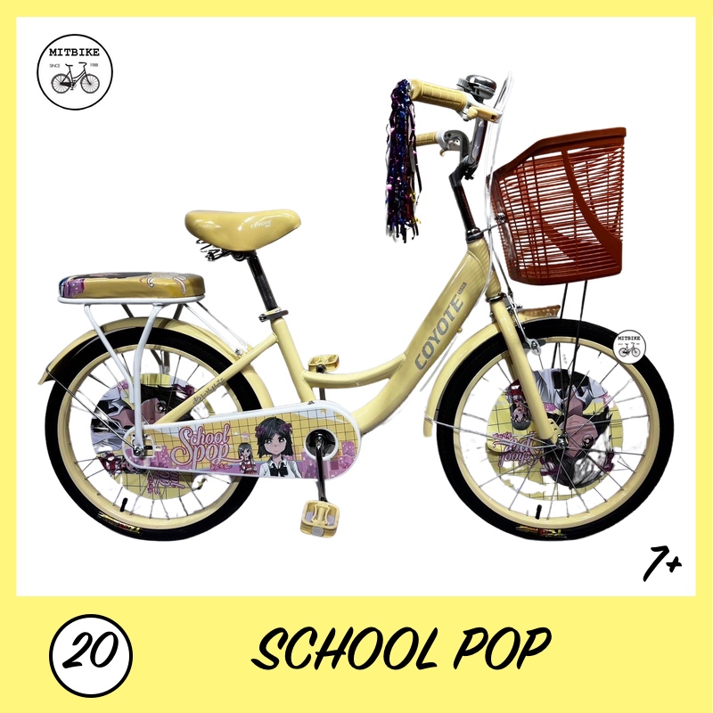 จักรยานเด็ก เจ้าหญิง Diana ขนาดวงล้อ 20 นิ้ว/ ครอบล้อลายเจ้าหญิงไดอาน่า/ ตะกร้าหน้าสีชมพู พร้อมกระดิ่ง ราคา 1,790 บาท*ส่งฟรี