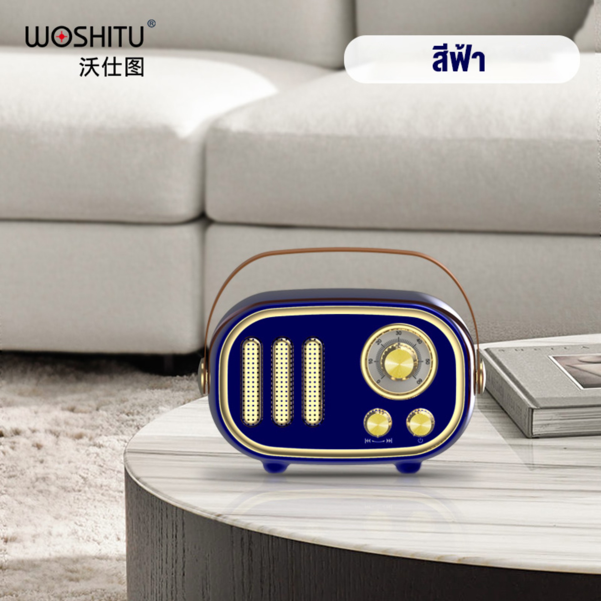 ดูภาพ WOSHITU S0203 ไร้สายและบลูทู ธ ลำโพงซับวูฟเฟอร์เสียงสูงแบบไร้สาย 3D เซอร์ราวด์เรโทรน่ารักมินิโฮมเครื่องเสียงวิทยุ FM ลำโพงพกพา เพิ่มเติม WOSHITU S0203 ไร้สายและบลูทู ธ ลำโพงซับวูฟเฟอร์เสียงสูงแบบไร้สาย 3D เซอร์ราวด์เรโทรน่ารักมินิโฮมเครื่องเสียงวิทยุ FM ลำโพงพกพา