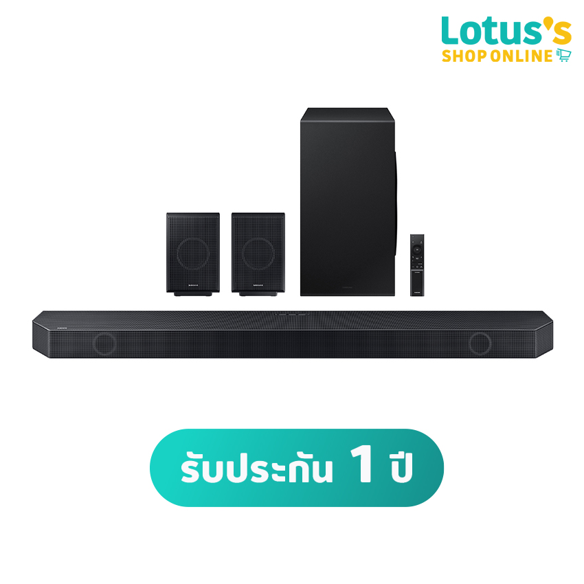 SAMSUNG SOUND BAR HW-Q990C/XT TITAN BLACK (SMART REMOTE) ราคา 21,400 บาท*ส่งฟรี