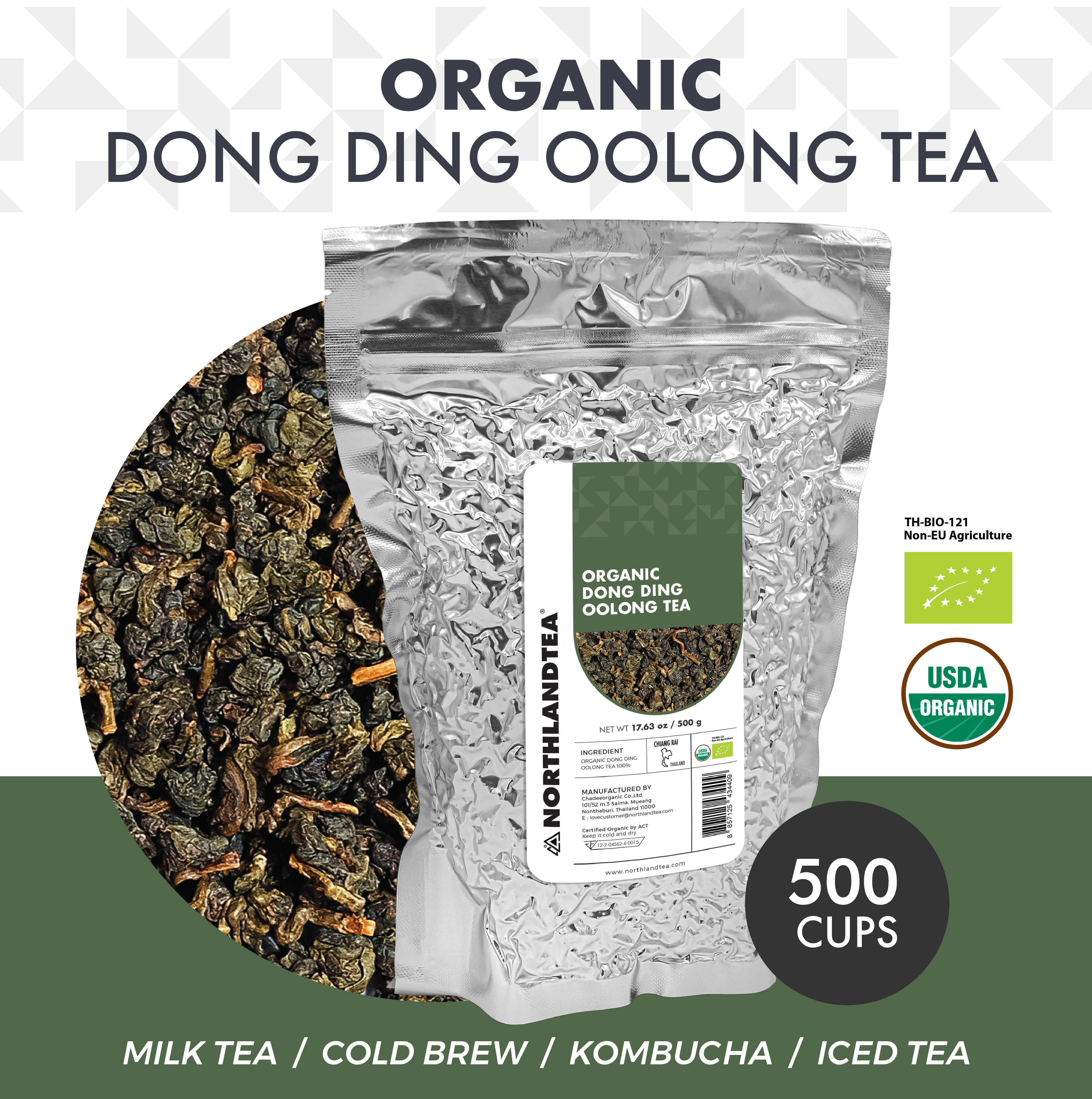 Organic Dong Ding Oolong Tea 500g - Certified USDA & EU Organic - Loose Leaf Tea - The most famous Taiwanese oolong - HOT & ICED TEA / COLD BREW / KOMBUCHA and etc. - Northlandtea ราคา 2,800 บาท*ส่งฟรี