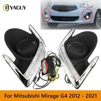 แสงกลางวัน LED ไฟหน้าไฟตัดหมอก Lampu Jalan ตอนกลางวันสำหรับ Mitsubishi Attrage Mirage G4 2012-2021