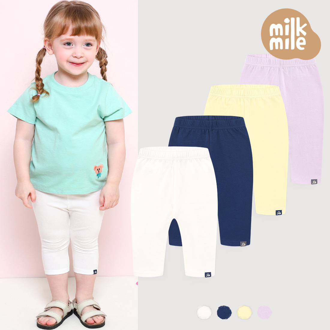 Milkmile เลกกิ้งมิลไมล์ Leggings Korea brand MCPULG02 ราคา 168 บาท*ส่งฟรี
