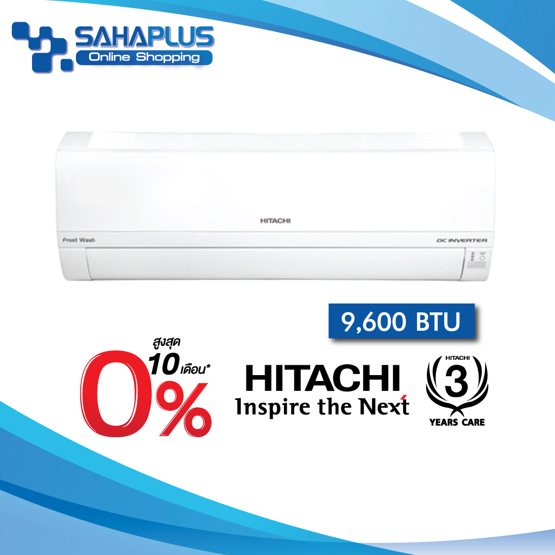 แอร์บ้าน เครื่องปรับอากาศ Hitachi Inverter รุ่น RAS-XJ10CKT (ขนาด 9,600 BTU)