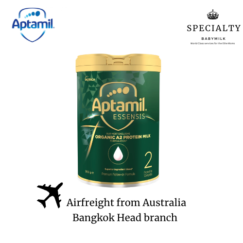 [Aptamil Thailand SPM] Aptamil organic milk Essensis Formula 2 for 6-12 months baby ราคา 3,350 บาท*ส่งฟรี