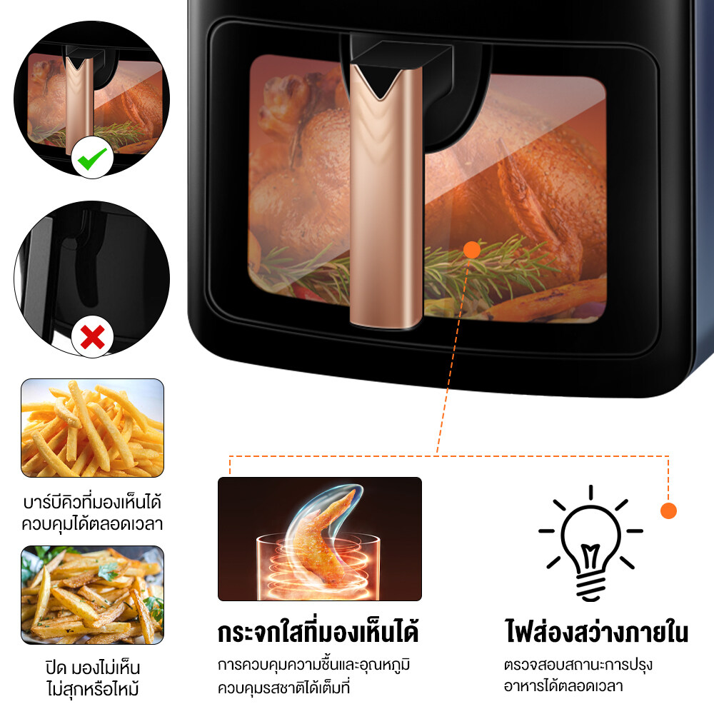 เกี่ยวกับสินค้า PHILIPS หม้อทอดไร้มัน Air Fryer หม้อทอดไฟฟ้า ใช้ในครัวเรือน มัลติฟังก์ชั่น 8.0L ความจุขนาดใหญ่ ระบบสัมผัสอัจฉริยะ  หม้ออบไร้น้ำมัน