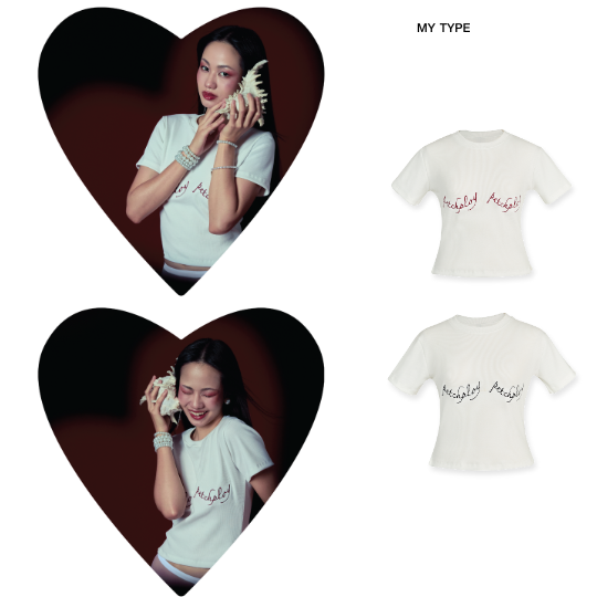 PETCHPLOY - My Type เสื้อยืดผ้าร่องคอตต้อน เพิ่มดีเทลปักตัวหนังสือPETCHPLOYที่หน้าอก ทรงพอดีตัว (สินค้าพร้อมส่ง) ราคา 800 บาท*ส่งฟรี