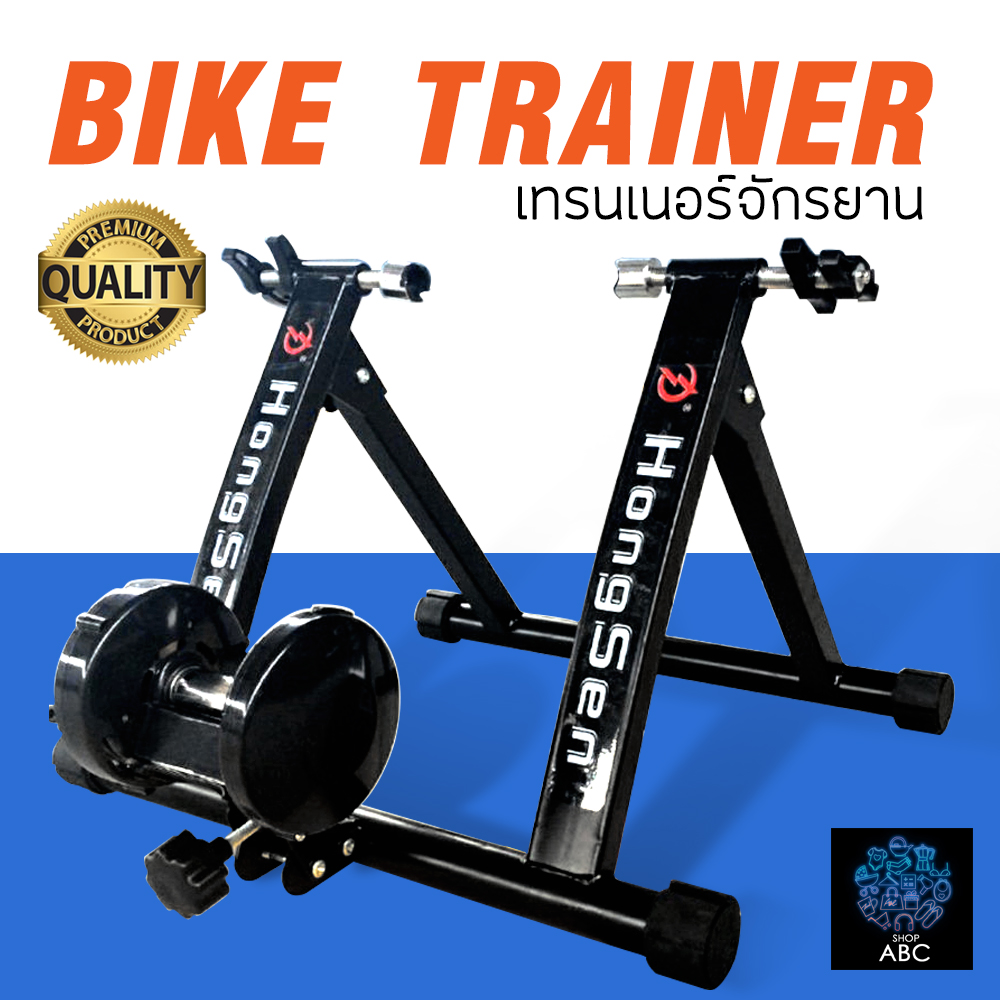 Bike Trainer เทรนเนอร์จักรยาน Bicycle Trainer 6 Speed Magnetic Resistance Cycling Roller