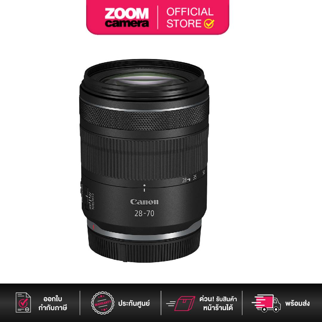 เลนส์กล้องถ่ายรูป Camera Lens Canon Rf 28-70mm F/2.8 Is Stm (รับประกันโรงงาน) ราคา 43,253 บาท*ส่งฟรี