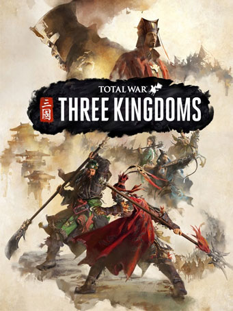 แผ่นเกมส์ PC Game - Total War - THREE KINGDOMS