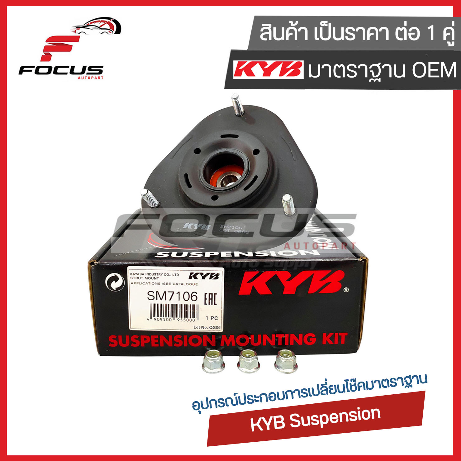 D22c0e5f83bf5a3876a400ba58814c71 