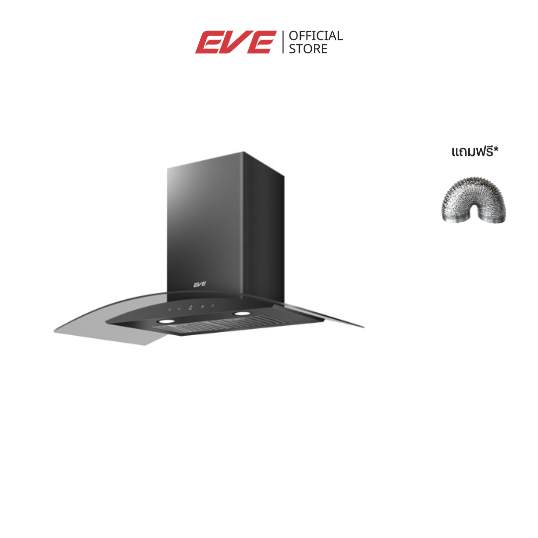 EVE Hood : HC-DIESEL-90 PLUS ราคา 8,990 บาท*ส่งฟรี