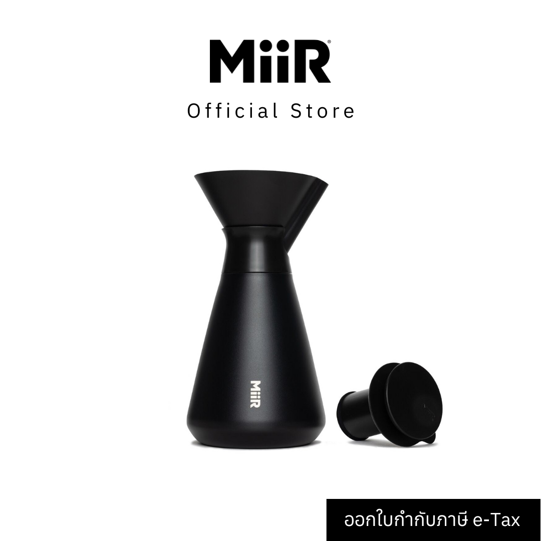 MiiR - Carafe เหยือกดริปกาแฟ 1000 ml ราคา 3,182 บาท*ส่งฟรี
