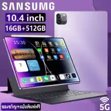 ภาพขนาดย่อของสินค้าใหม่ Sg Galaxy Tab 10.4 นิ้ว แท็บเล็ตถูกๆ Tablet RAM16G ROM512G โทรได้ Full HD แท็บเล็ตราคาถูก Andorid 11.0 จัดส่งฟรี รองรับภาษาไทย หน่วยประมวลผล 11-core แท็บเล็ตโทรได้ 4g/5G แท็บเล็ตสำหรับเล่นเกมราคาถูก แทปเล็ตของแท้2022