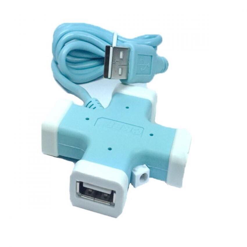 OKER HUB USB 2.0 4 Port รุ่น H-365 (มี 3สี)