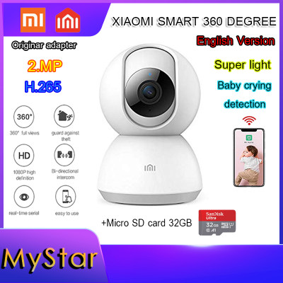 [Global Version] Xiaomi Mijia กล้องวงจรปิด กล้องสมาร์ท IP Camera 1080P WiFi Pan-tilt Night Vision 360 ดูการตรวจจับความเคลื่อนไหว Xioami Security Monitor Original Adarter + Micro SD card 32 GB