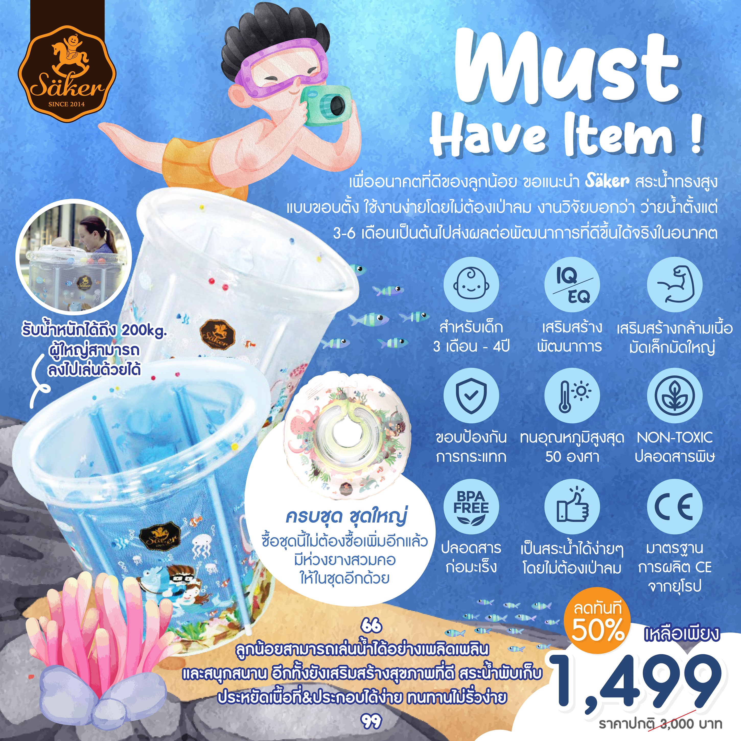 d256c10644fb4495a2a1fb364d9dc5c6-jpg