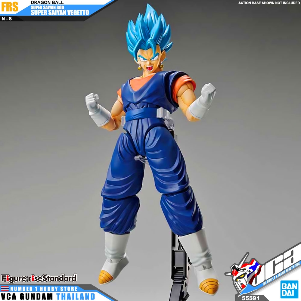 Figure Rise Standard SUPER SAIYAN GOD SUPER SAIYAN VEGETTO