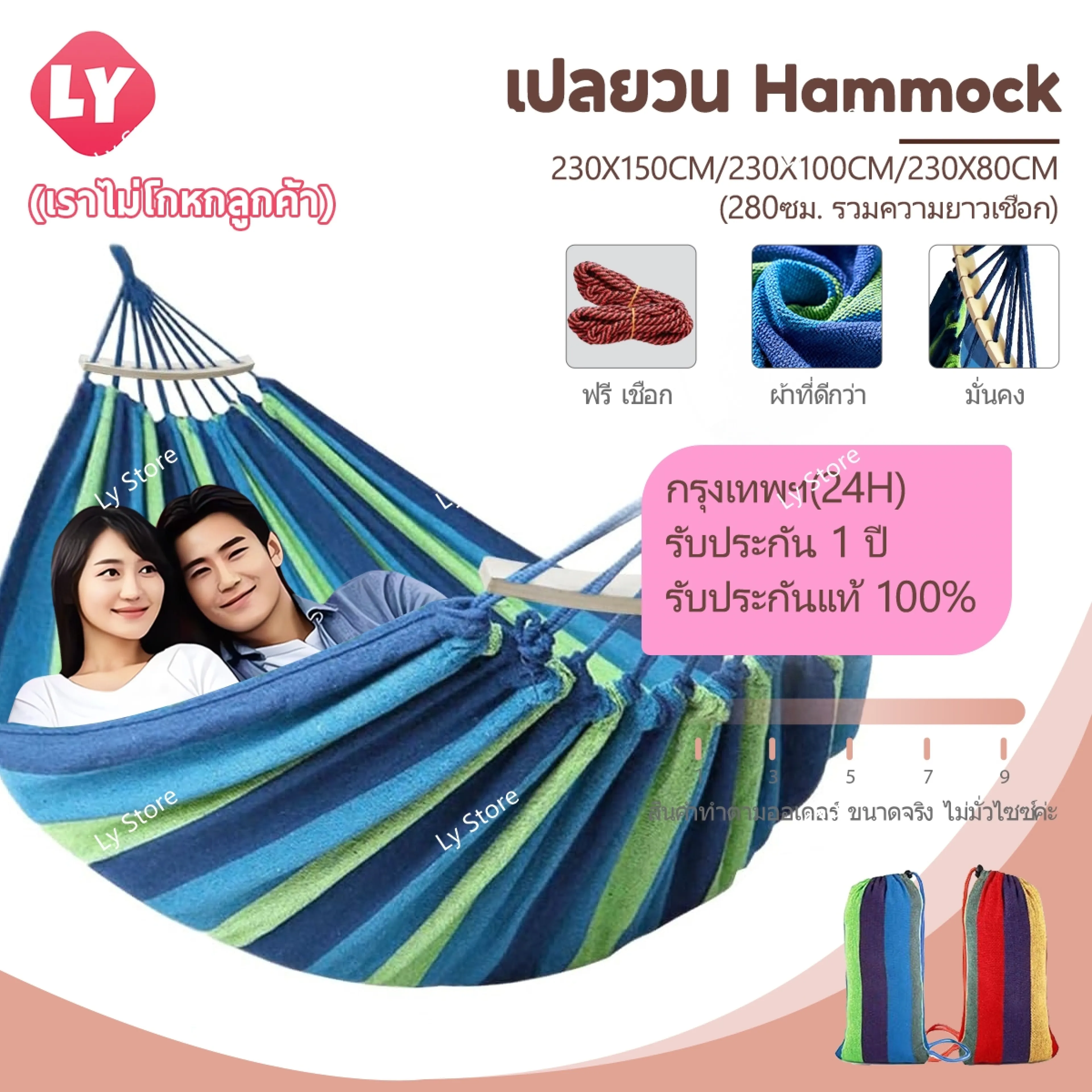 🔥1 year warranty🔥Ly portable hammock adult hiking hammock free storage bag 2 ropes 230x80cm canvas hammock camping equipment hammock sleeping hammock camping hammock hammock weight 150kg