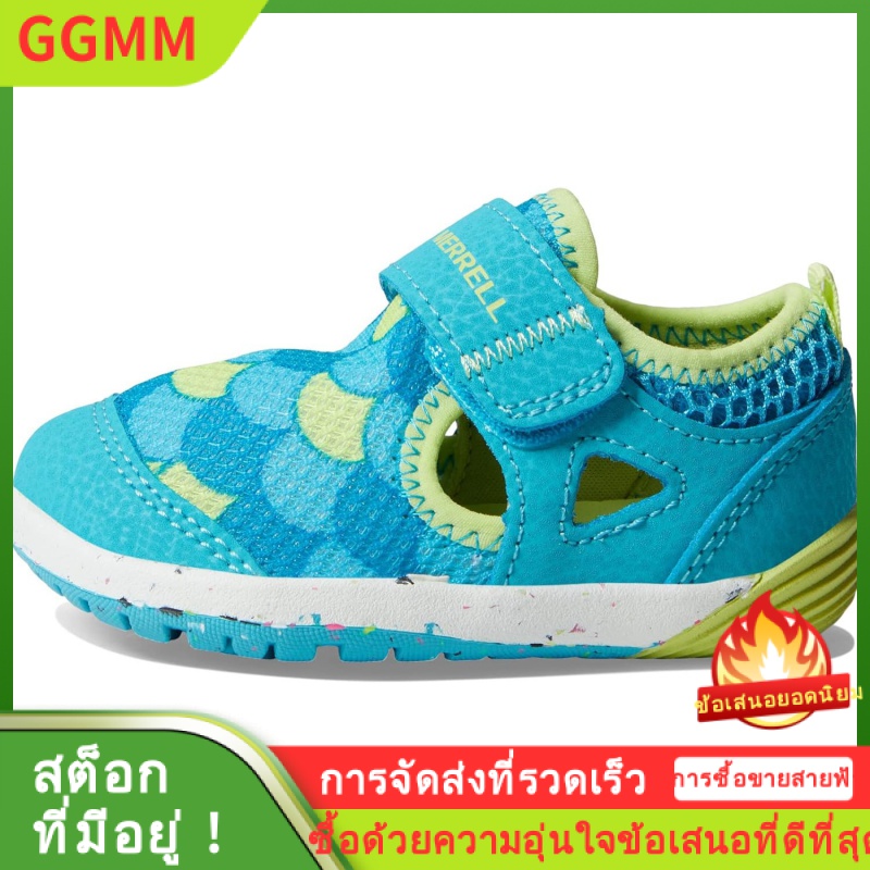 LZD Merrell Bare Steps H20 Water Shoe,Turquocelime,9 US Unisex Little Kid ราคา  1,696 บาท*ส่งฟรี