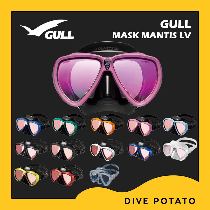 GULL MANTIS LVR MASK NEW (GM-1246/1247)