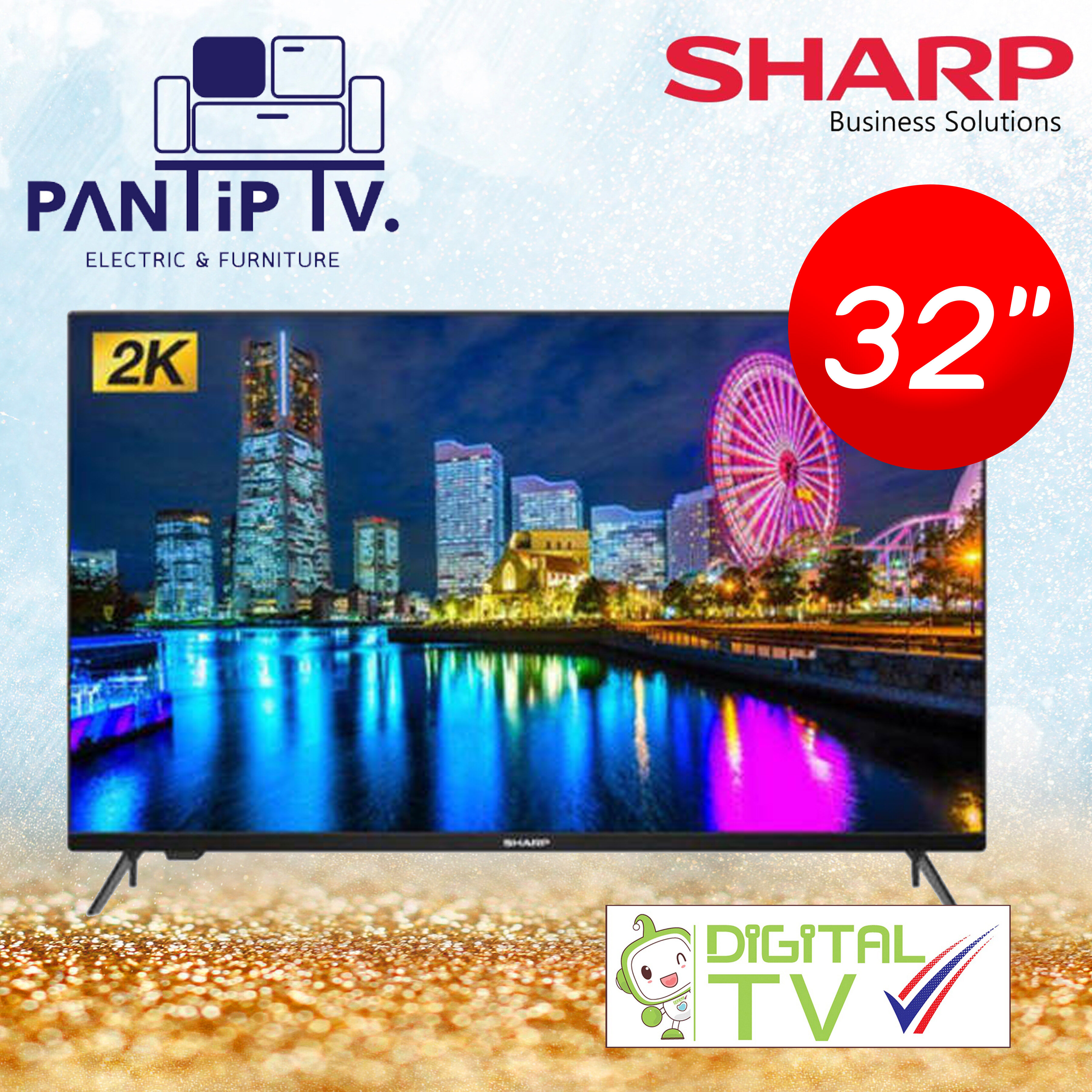 โปรโมชั่น Flash Sale : SHARP ทีวี HD LED (32", digital TV) รุ่น 2T-C32CE2X (รับประกันศูนย์ 1 ปี)