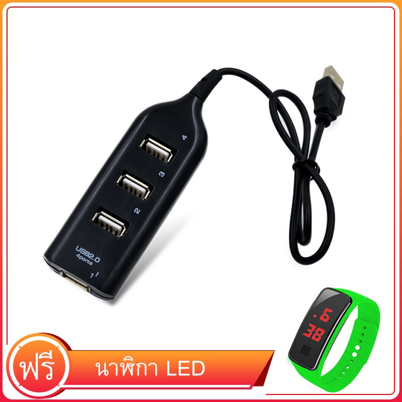 USB 3.0 to LAN/RJ45 Gigabit Ethernet Network Cable Adapter and 3 USB3.0 Port Hub รับฟรี LED นาฬิกา