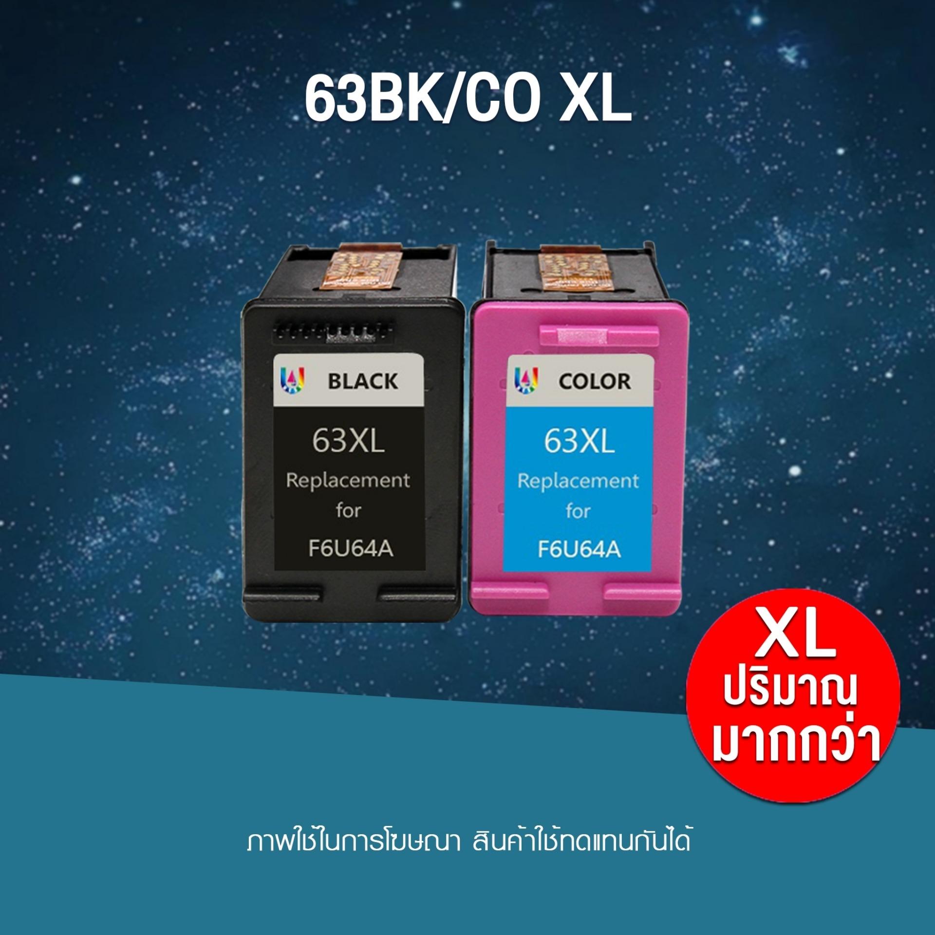 Pritop Ink ตลับหมึก สำหรับ HP 63/63BK/63CO/63XL For HP Printer DeskJet 1112/2130/2132/3630/3632