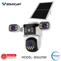 กล้องวงจรปิด Vstarcam รุ่น BG621SR กล้องโซล่าเซลล์ใส่ซิม 4G 3 เลนส์ 3 มุมมอง มีแบตในตัว 8000mAh By.Vstarcam-Thailand