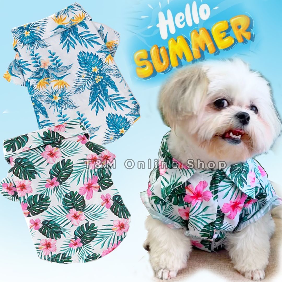 เสื้อฮาวาย เสื้อลายดอกสัตว์เลี้ยง พิมพ์ลายชัดสีสดใส ใส่เที่ยว ใส่สงกรานต์ พร้อมส่งจากไทย ราคา 59 บาท*ส่งฟรี