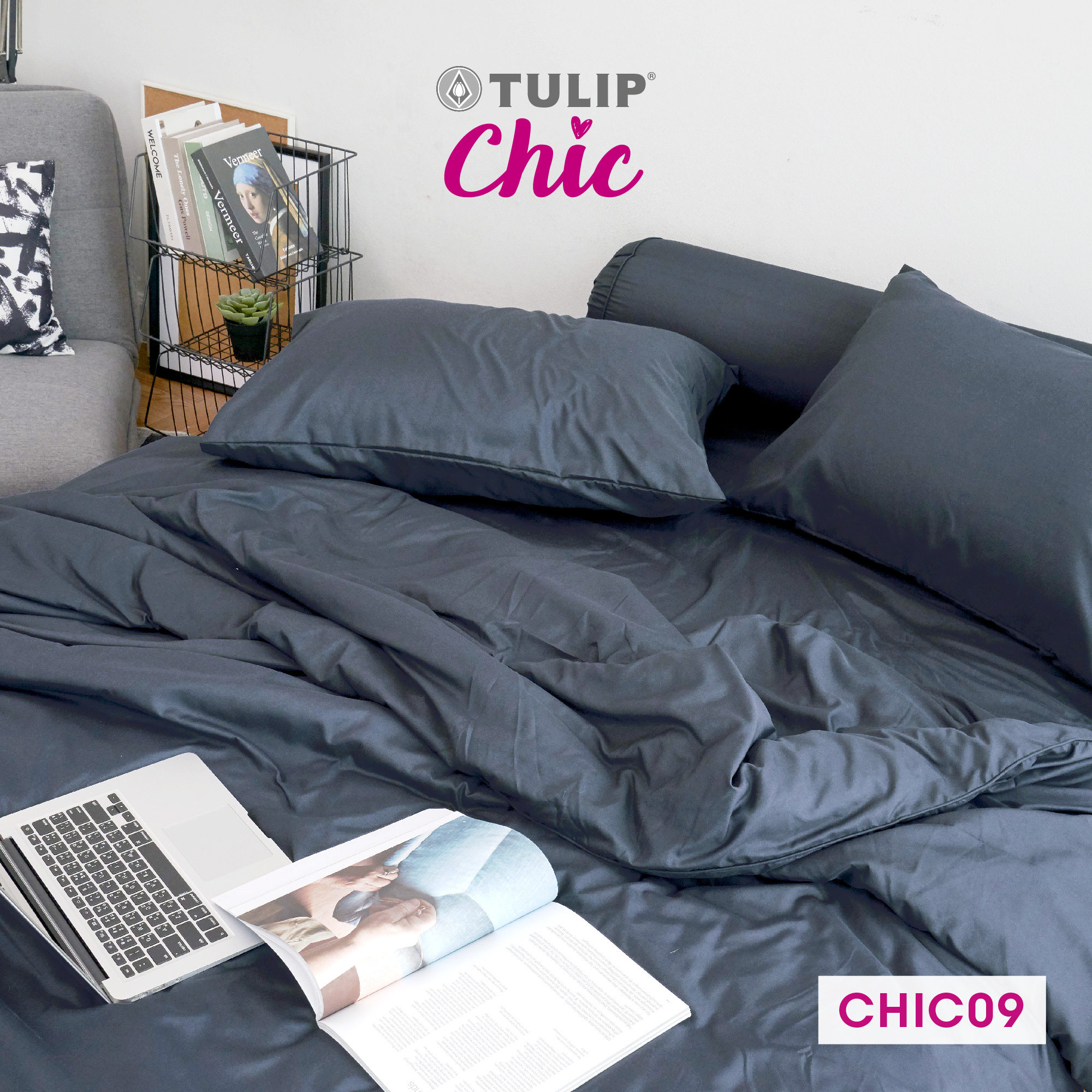 TULIP ชุดเครื่องนอน ผ้าปูที่นอน ผ้าห่มนวม รุ่นTULIP CHIC สีพื้น CHIC09 สัมผัสนุ่มสบายสไตล์มินิมอล
