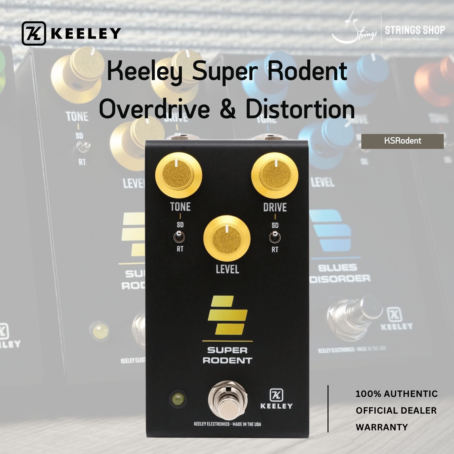 กีตาร์โปร่ง กีตาร์ไฟฟ้า Keeley Super Rodent Overdrive & Distortion โอเวอร์ไดรฟ์ 4-in-1 + เอฟเฟกต์บิดเบือนสำหรับ ราคา 9,200 บาท*ส่งฟรี