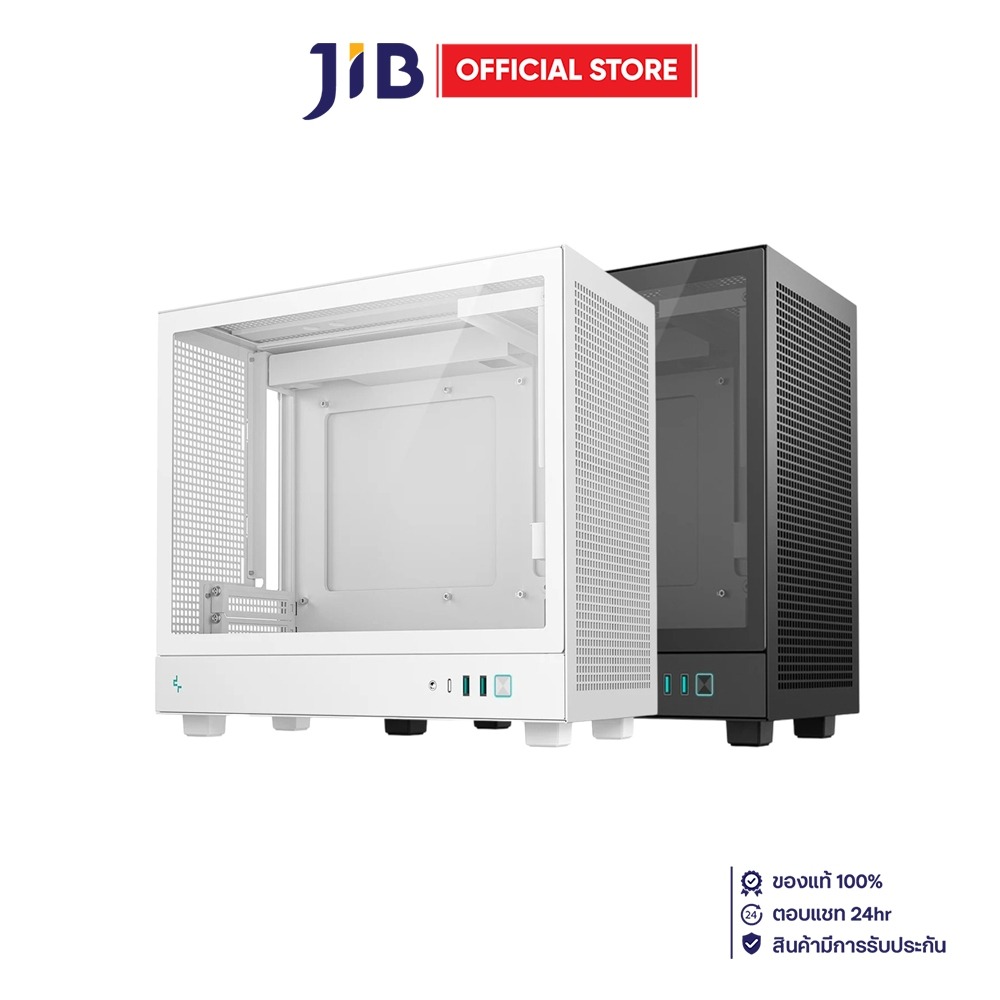 Case (Case) Deepcool Ch160 Plus - Micro-Atx ราคา 2,120 บาท*ส่งฟรี