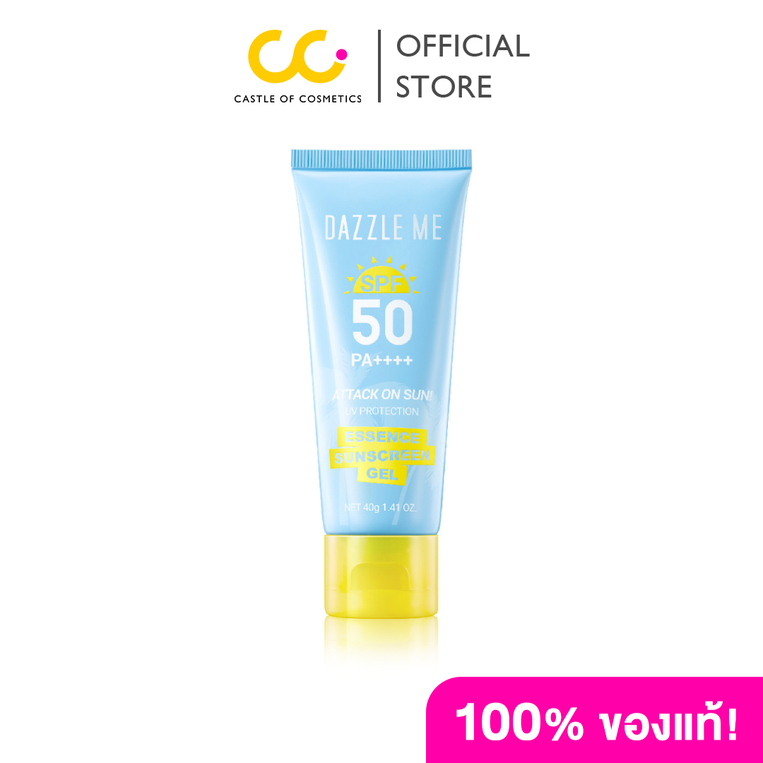 Dazzle Me Attack on Sun UV Protection Essence Sunscreen Gel (40g) แดซเซิล มี ครีมกันแดด เนื้อเจล สูตรอ่อนโยน สำหรับผิวแพ้ง่าย