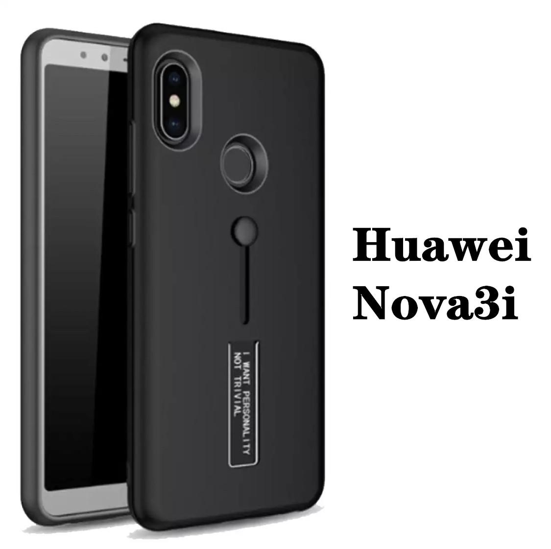 Case Huawei Nova3i เคสหัวเว่ย nova3i เคสตั้งได้ เคสกันกระแทก สายคล้องนิ้ว แหวน เลื่อนได้ สินค้าใหม่สวยหรู