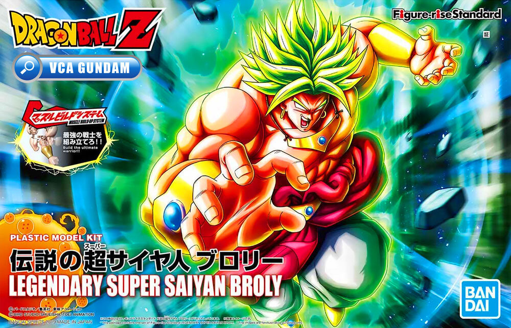 Bandai Figure Rise Standard LEGENDARY SUPER SAIYAN BROLY