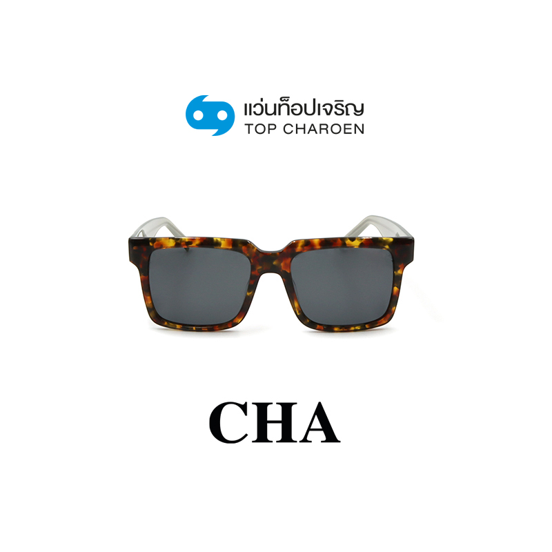 CHA แว่นกันแดดทรงเหลี่ยม YC29044-C4 size 54 By ท็อปเจริญ ราคา 2,890 บาท*ส่งฟรี
