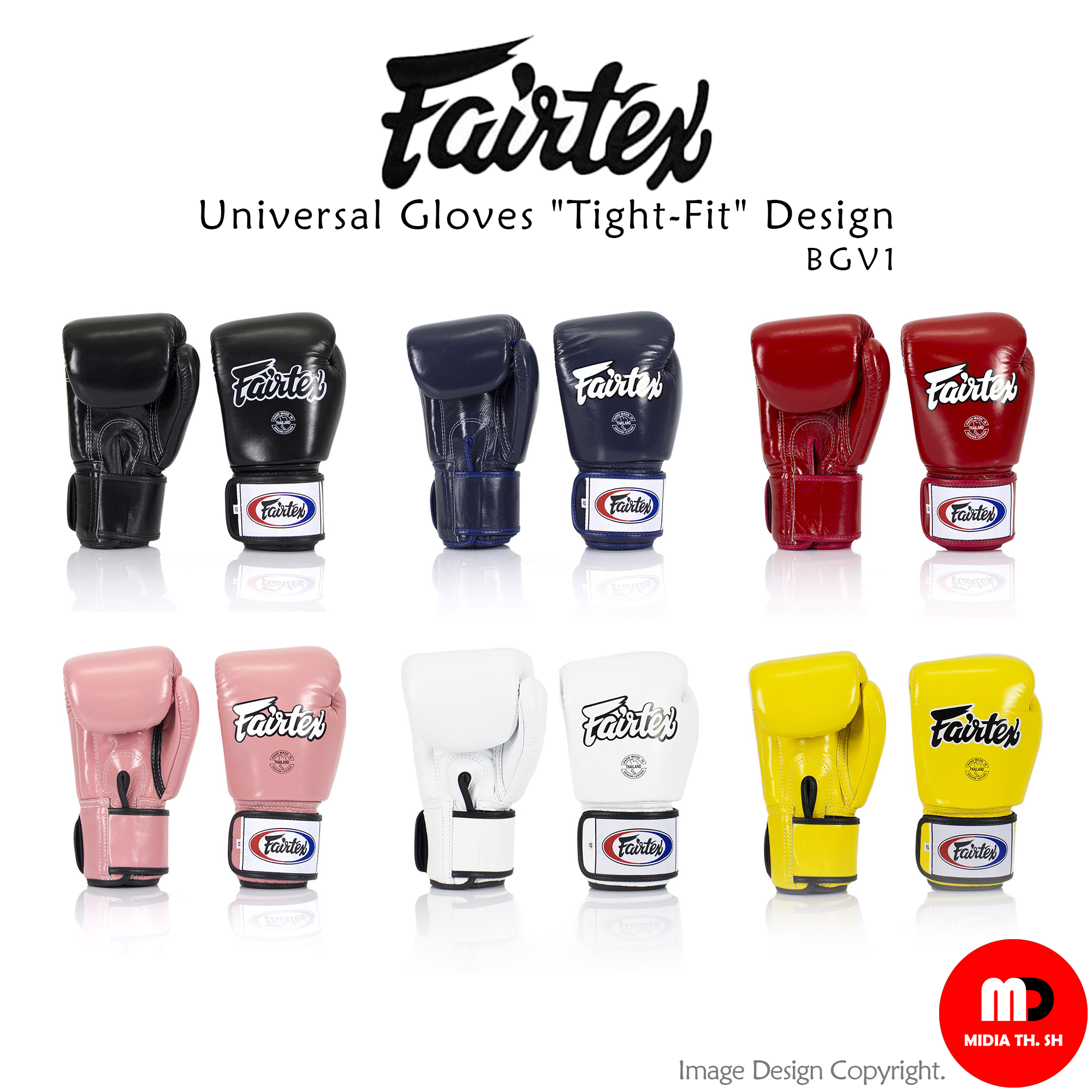 อุปกรณ์กีฬาและกิจกรรมกลางแจ้ง Fairtex Muay Thai Boxing Gloves BGV1 and BGV1 Breathable (Air) Universal Gloves "Tight-fit" Design Genuine Leather นวมชกมวย หนังแท้