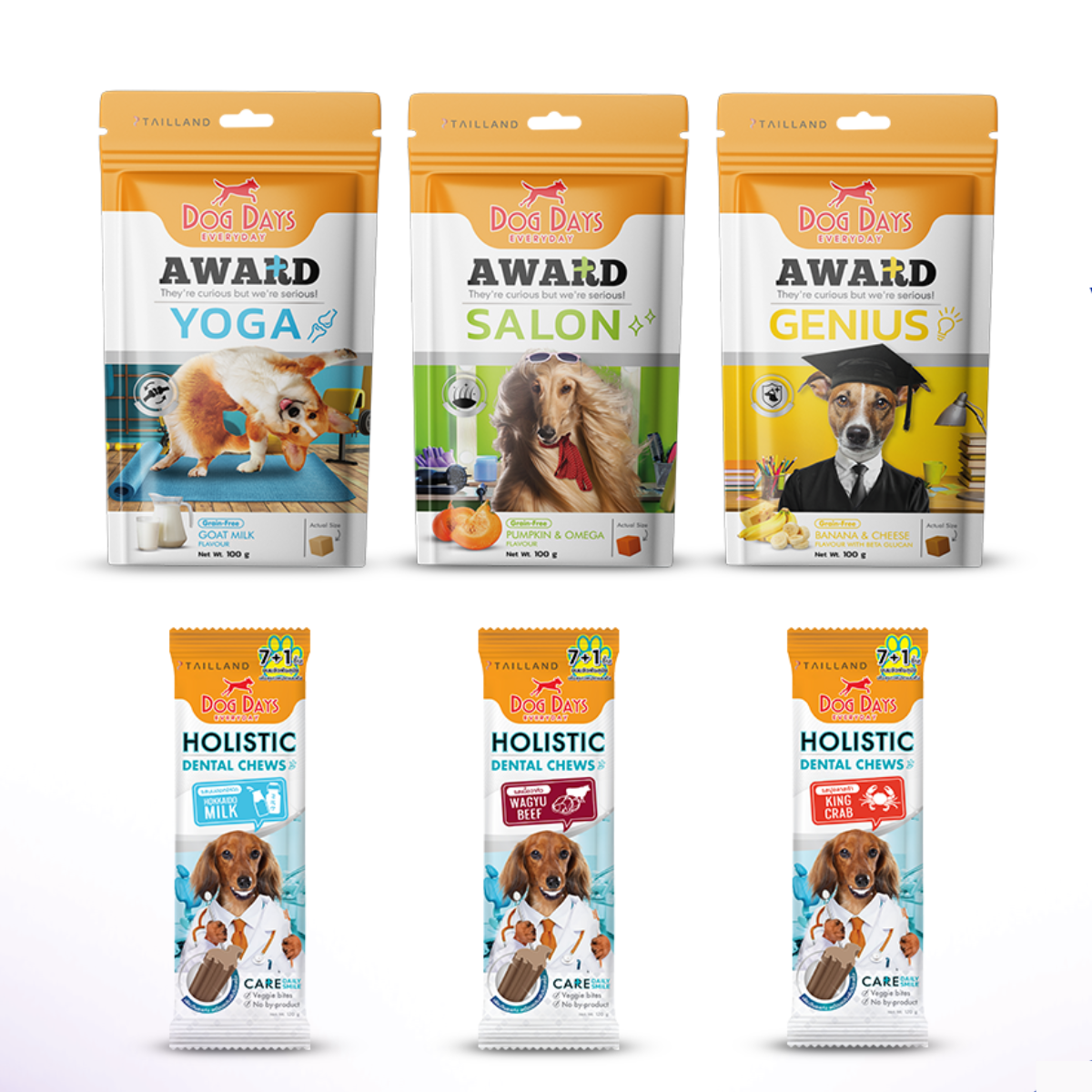 Dog Days Award and Dental Chews - Dog Snack ราคา 99 บาท*ส่งฟรี