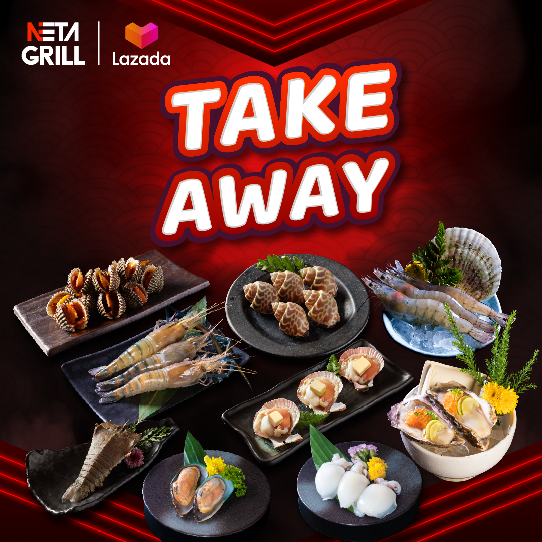 [E Voucher] Neta Grill รับได้ จันทร์-ศุกร์ ที่ร้าน Neta Grill เท่านั้น!! ซีฟู้ดสดๆ กุ้งแม่น้ำ กั้ง หอยนางรม เป็นราคาต่อตัว (โปรดอ่านก่อนสั่งซื้อ) ราคา 19 บาท*ส่งฟรี