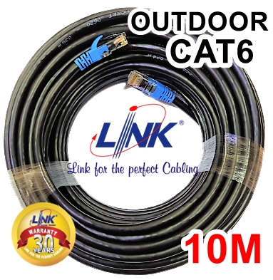 สายแลน Cat6  Link Outdoor US-9106(OUT) (600MHz) (ภายนอก) ความยาว 5เมตร -30 เมตร  เข้าหัวพร้อมใช้งาน สินค้าพร้อมส่งทุกรายการ