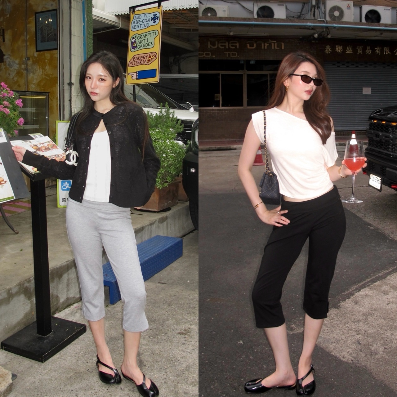 Malimays - Coco Capri Pants Capri Pants ราคา 690 บาท*ส่งฟรี