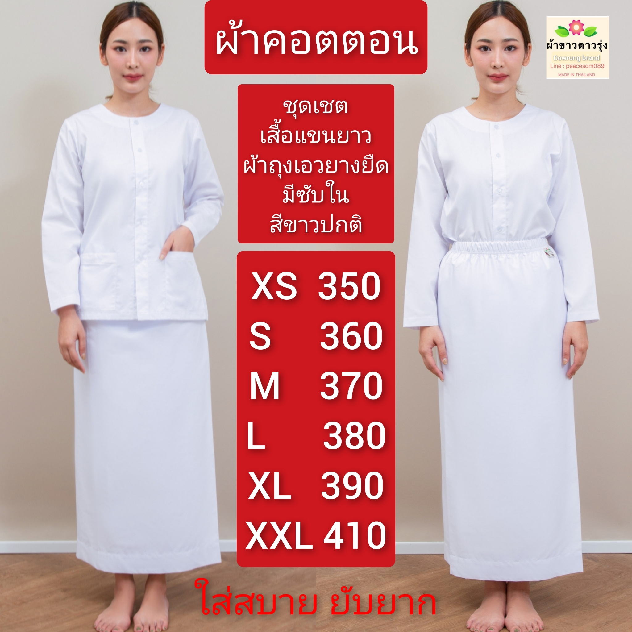 D3670bf72989b9bd6b3661a36776dc7b jpg