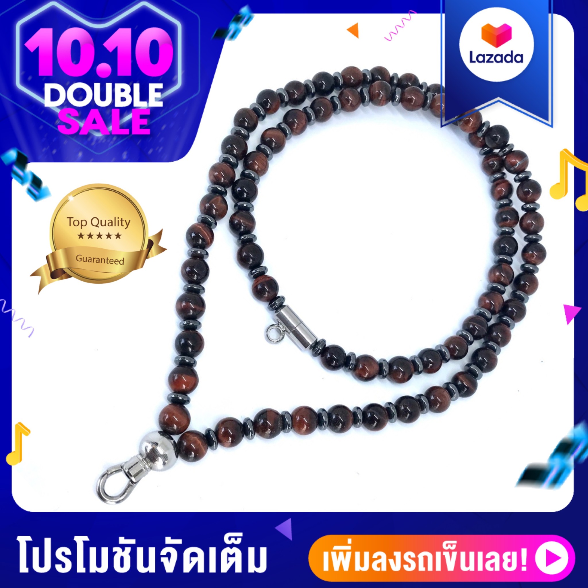 KA347 Knot Necklace