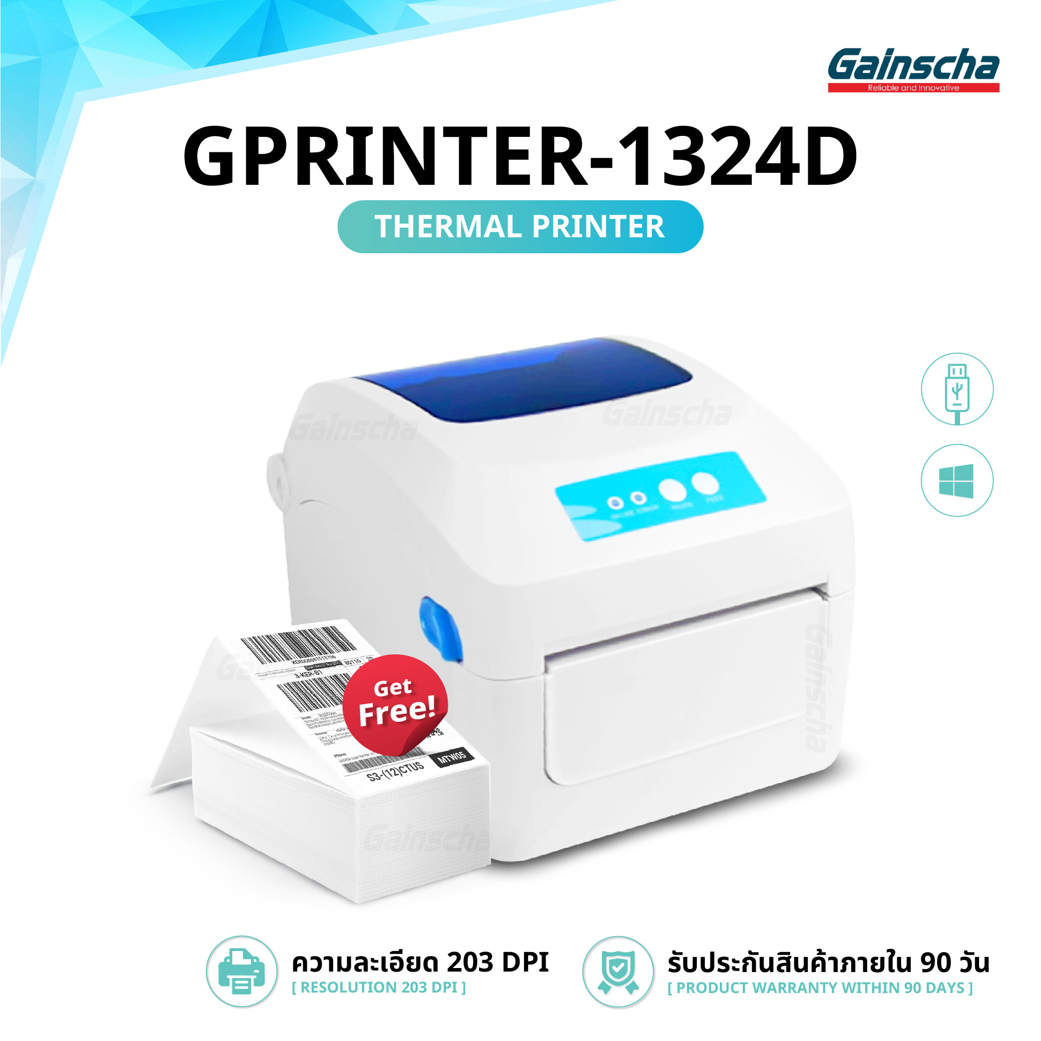 Thermal Label Printer Gp1324D, Front Label Printer Thermal Printer for Medicine Labels, Barcodes, Width 20-100mm, Prints Clearly, Does Not Use Ink, Thermal Printer USB ราคา 93 บาท*ส่งฟรี
