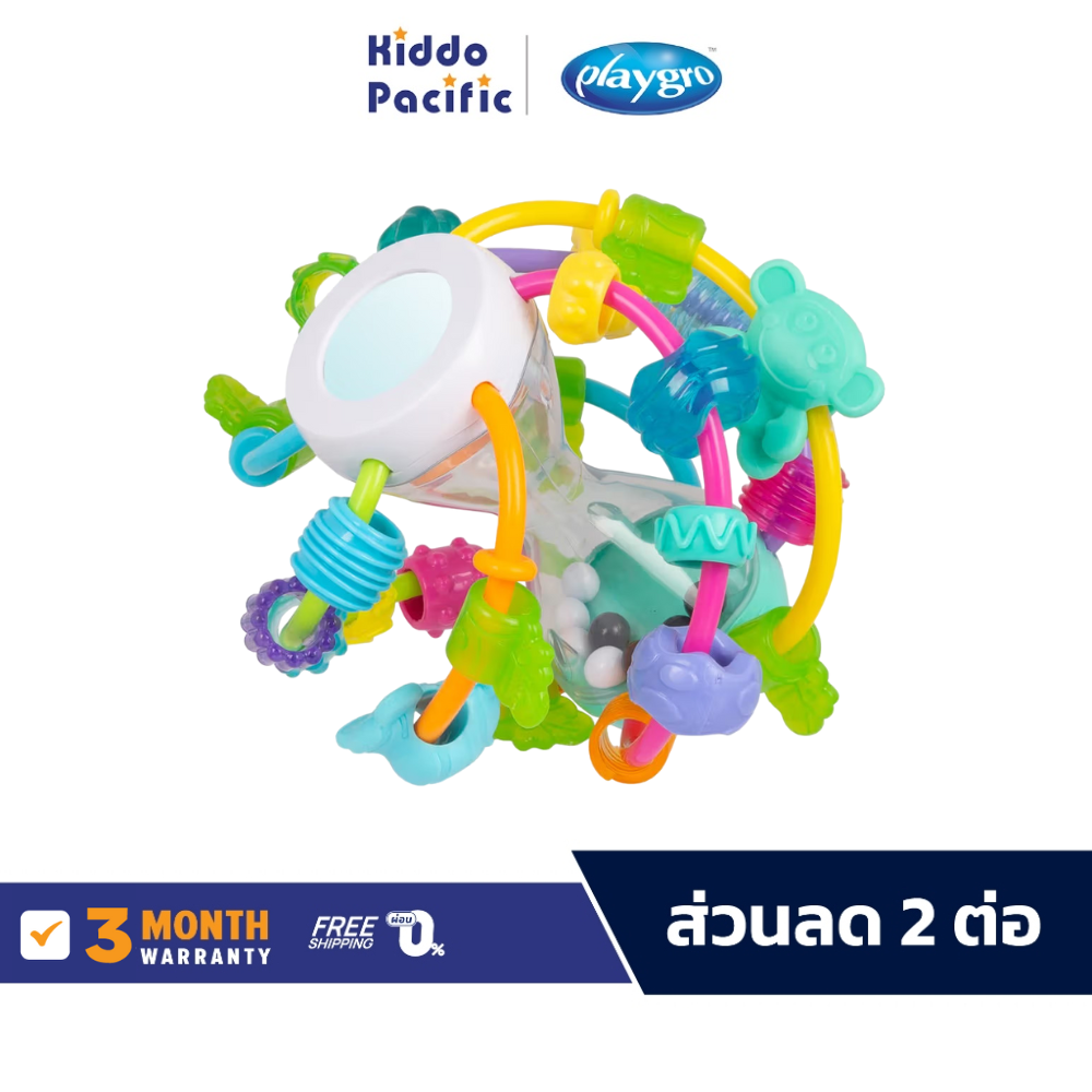 Playgro Play And Learn Ball ของเล่น ยางกัด ลูกบอล เสริมพัฒนาการ เสริมทักษะ ราคา 556 บาท*ส่งฟรี