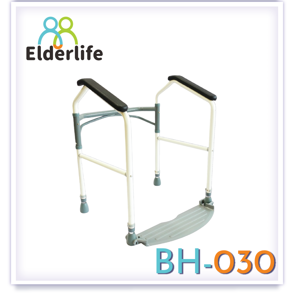 ราวจับผู้สูงอายุ Elderlife ราวจับกันลื่นครอบชักโครก รุ่น BH-030 ราคา 2,750 บาท*ส่งฟรี