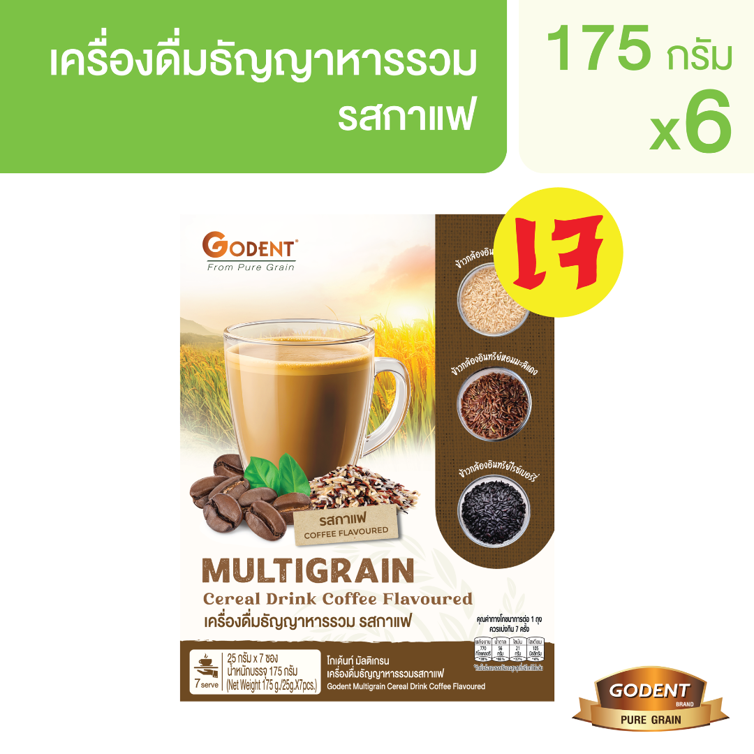 Goldenent Ready-Made Mixed Cereal Drink, Coffee Flavor, Box Type, 175 Grams (25 Grams X 7 Packets) (Quantity: 6 Boxes) ราคา 654 บาท*ส่งฟรี