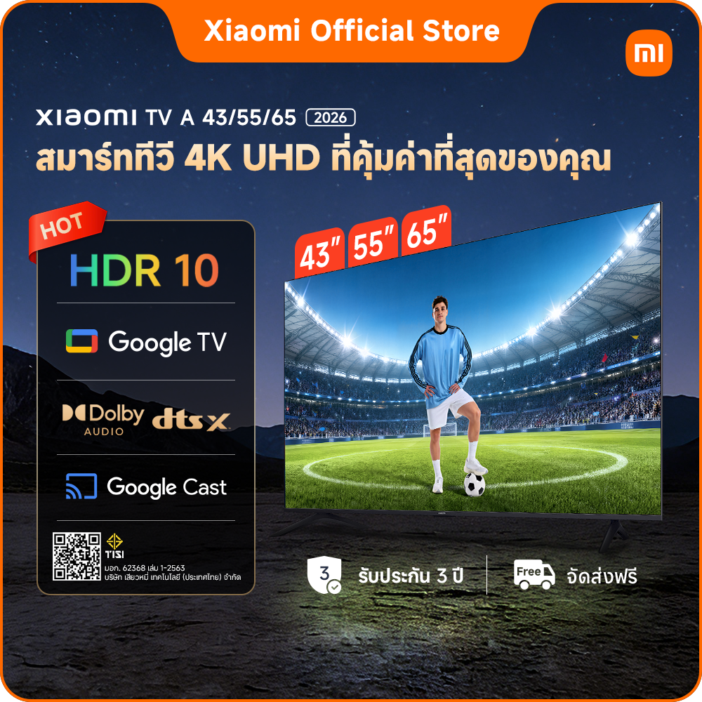Xiaomi Tv a 32/43 Fhd/43/55/65/A Pro 32 Google Tv Smart Tv Dual Speakers Dolby Audio ™ , Dts:X, Dts Virtual:X* ราคา 4,190 บาท*ส่งฟรี