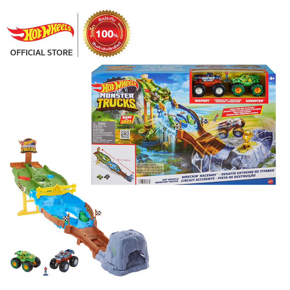 Hot Wheels Monster Trucks Wreckin' Raceway Playset-ฮอตวีล มอนสเตอร์ทรัคส์ ชุดรางแข่งตะลุยลงเนิน (HGV12) ราคา 3,060 บาท*ส่งฟรี